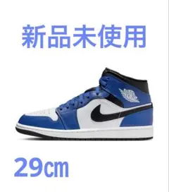 AIR JORDAN 1 Game Royal