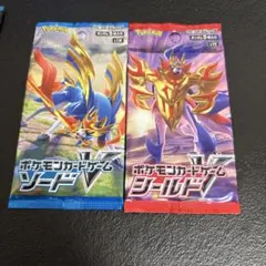 2026年最新】ポケモンカード 未開封の人気アイテム - メルカリ