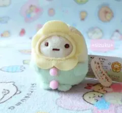 【新品・タグ付】すみっコぐらし たぴおか おはなごっこ中 てのりぬいぐるみ