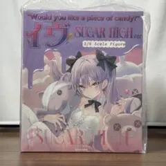 2026年最新】イヴ SUGER HIGH ver.の人気アイテム - メルカリ