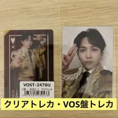 M!LK 吉田仁人 ビクター C賞 クリアトレカ トレカ ラキドロ VOS限定