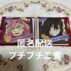 鬼滅の刃 バレンタイン 缶バッジ 甘露寺蜜璃 伊黒小芭内