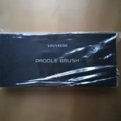 ★新品未開封★LOUVREDO（ルーヴルドー） パドルブラシのサムネイル