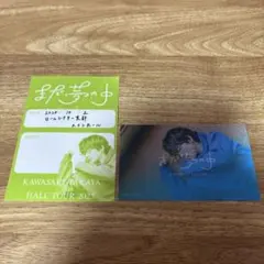 2025年最新】川崎鷹也 チェキの人気アイテム - メルカリ