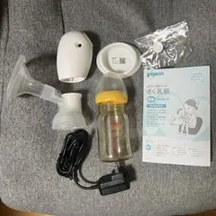 Pigeon 電動母乳さく乳器 handy fit 搾乳機
