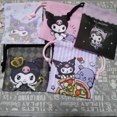 クロミ　20周年　ダイソー　プチ巾着　コンプリート