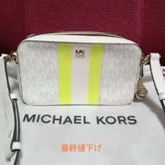 MICHAEL KORS　ショルダーバック
