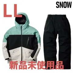 2025年最新】イージス スノーの人気アイテム - メルカリ