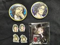 パ*ラ様 人狼ジャッジメント 青クリス 紫クリス 缶バッジ アクリル