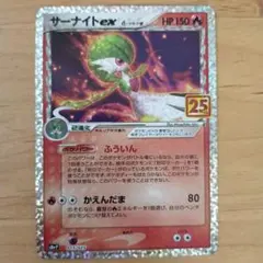 ポケモンカード　25th サーナイト　ゼルネアス　レントラー　まとめ売り 2025年最新】サーナイト 25thの人気アイテム - メルカリ