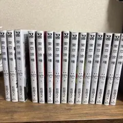 金田一37歳の事件簿 全18巻セット - メルカリ