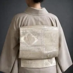 Item thumbnail for item 0aa5eba0-5ee8-47eb-bc59-32a06cfc4db1