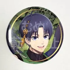 まめ【即購入◎まとめ依頼◎】様 リクエスト 2点 まとめ商品