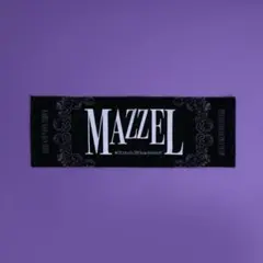 2026年最新】MAZZEL タオルの人気アイテム - メルカリ