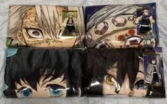 鬼滅の刃　プレミアムバスタオル　４枚セット