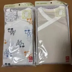 【新品未開封】UNIQLOベビーボディスーツ(長袖) 前開き60cm 2枚セット