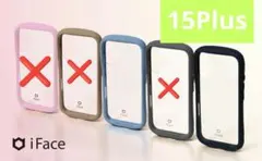 iFace iPhone 15 Plus ケース