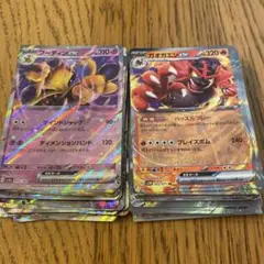 ポケモンカードRRカード60枚セット