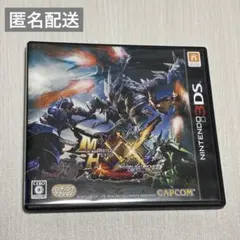 2026年最新】モンスターハンターダブルクロス 3DSの人気アイテム