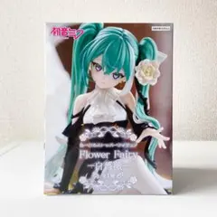 m58840874495_1.jpg?1769906219