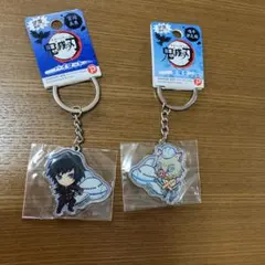 鬼滅の刃 冨岡義勇　嘴平伊之助　空港限定アクリルキーホルダー 2個セット