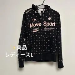 DESCENTE ムーブスポーツ　35モデル　フルジップパーカー　レディース美品のサムネイル