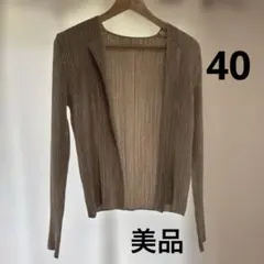 SPECCHIO スペッチオ　長袖　カーディガン　40のサムネイル