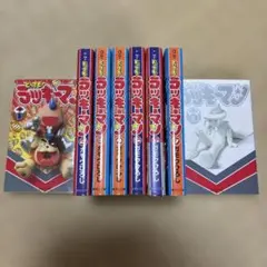 とっても!ラッキーマン 1〜16巻 全巻セット - メルカリ
