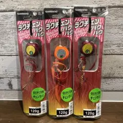 Item thumbnail for item 8b1e130c-6b64-4e14-a5bd-ac63f9dc5120