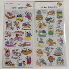 セリア　デザインシール　ダイエットは明日から　2種セット