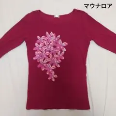 2025年最新】タヒチインポーツのパウスカートの人気アイテム - メルカリ