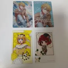 推しの子 トレーディングカード
