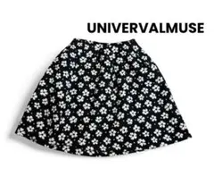 【美品】UNIVERVALMUSE バルーンスカート　花柄　ミニスカートのサムネイル