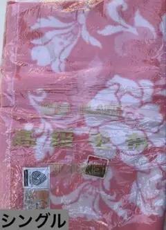 未使用　純毛毛布　ウール　レトロ　毛