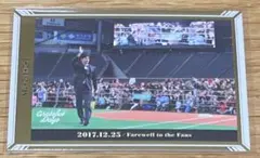 Item thumbnail for item de54267f-1350-4890-836f-fd6b264d7c04