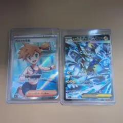 ぶ*さ様 ポケモンカードゲーム 6枚セット