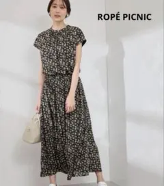 ROPÉ PICNIC ロペピクニック総柄ワンピース ブラック系 40