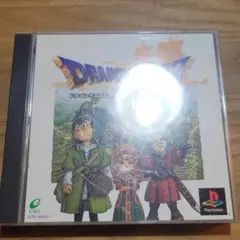 ドラゴンクエストVII エデンの戦士たち ドラゴンクエスト7