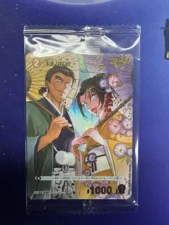 名探偵コナンカードゲーム　上原由衣　チャレンジ戦　優勝　プロモ
