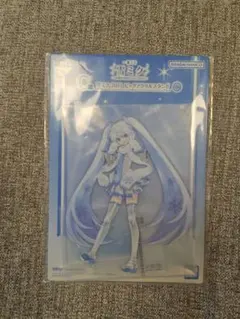 一番くじ 雪ミク C賞 2011 ビッグアクリルスタンド