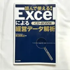 Item thumbnail for item 4fae9d4c-ca1e-4d48-93fc-a21fd0b01147