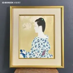 立石春美「大文字」版画 サイン落款有 額装 G 立石春美「大文字」版画 サイン落款有 額装 G - メルカリ