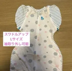 Item thumbnail for item 51746670-d2fa-405d-b461-e8ba2db8c39d