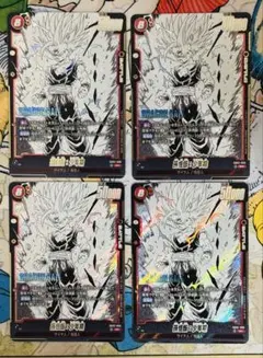 ドラゴンボール フュージョンワールド 孫悟空　scrスーパーパラレル 覚醒の鼓動 フュージョンワールド ドラゴンボール 孫悟空 SCR スーパー