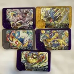 ポケモンフレンダ　スーパートレジャーピック　５枚セット　ラティオス　パルキア