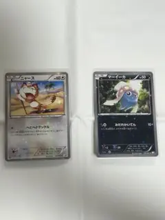 ニャース マーイーカ ポケモンパン プロモカード - メルカリ