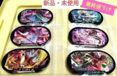 【ゲリラセール】ポケモンメザスタタグ　スーパースターセット