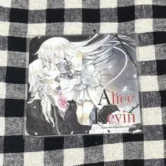 Item thumbnail for item 22985355-599f-4d8c-8a3c-176abc7e0aa4