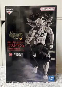 宿儺　伏黒　摩虎羅　フィギュア　呪術廻戦　JujutsuKaisen 呪術廻戦」新作一番くじの全ラインナップ公開！伏黒恵と宿儺