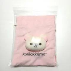 コリラックマ　巾着　ぬいぐるみ付き巾着　サンエックス　ピンク　ポーチ